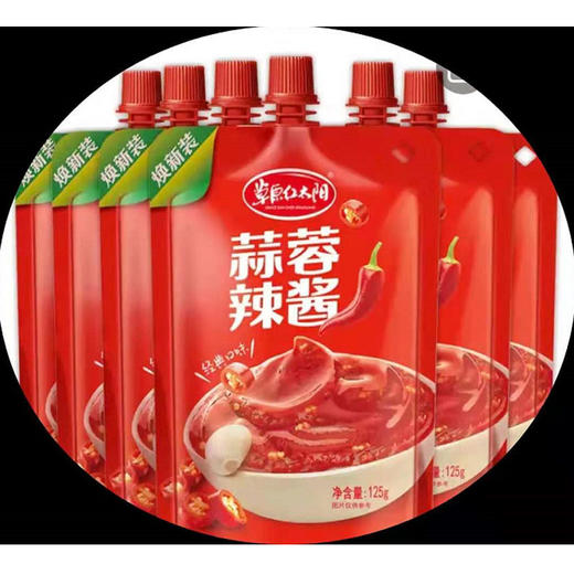 【1元/袋】草原红太阳蒜蓉辣酱125g（0202784） 商品图0