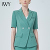 IWY/绿色西装工作服女套裙薄款时尚美容经理职业装气质面试正装CS11235 商品缩略图4