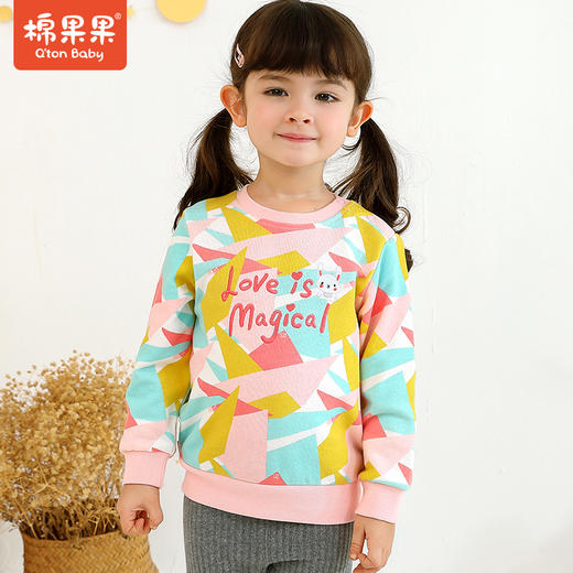 商场同款棉果果春秋季女童小毛圈套头卫衣M322180221478 商品图0