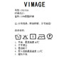 VIMAGE纬漫纪新款衬衫女休闲百搭V领长袖衬衣VC2109220 商品缩略图5