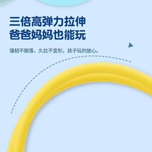 【抢购即赚】青蛙跳儿童长高玩具跳跳杆蹦蹦球感统训练增高跳高运动器材弹跳器跳绳， 商品图4
