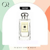 【SVT同款】祖玛珑·鼠尾草与海盐 1ml体验装 Jo Malone Wood Sage & Sea Salt, 2014 商品缩略图0