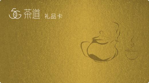 礼品卡1000元 商品图0