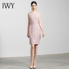IWY/粉色无袖西装裙女薄款时尚气质职业装正装裙收腰显瘦韩版套裙Q0090 商品缩略图2