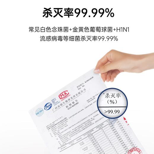 摩飞电器消毒刀架砧板刀具MR1001 商品图4