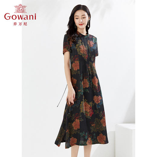 【香云纱】乔万尼重磅真丝顺纡缎19MM香云纱连衣裙复古气质国风EI2E795 商品图1