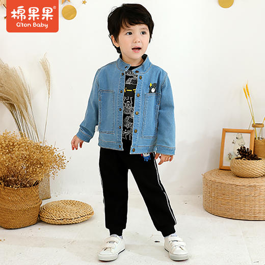 商场同款棉果果春秋季男童弹力梭织休闲外套M312100221444 商品图0