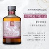 【连续20年金奖受赏】库娜臧（KURA）系列威士忌 日本原瓶进口 商品缩略图11