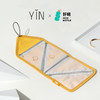 YIN隐x好瓶-小金粽环保便携珠宝首饰收纳袋 商品缩略图6