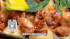 粗粮细作美食之——红薯焖烧鸡 商品缩略图0