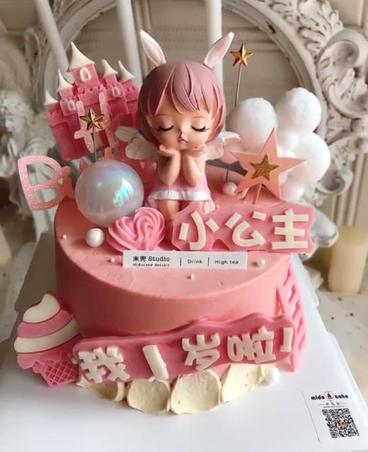 安妮宝贝 商品图0