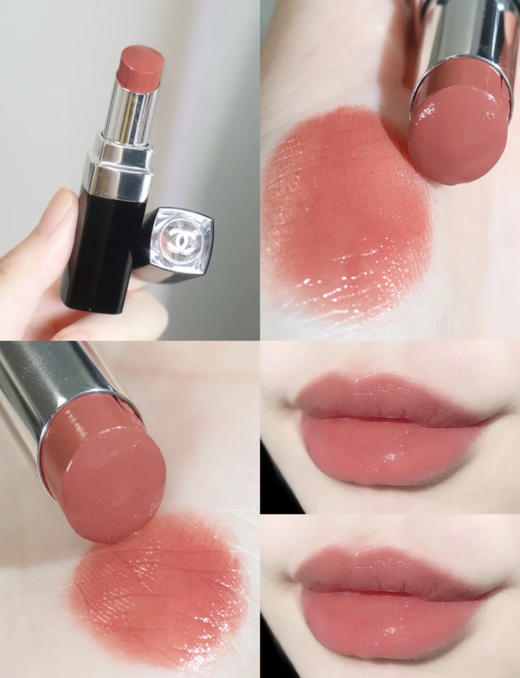 香奈儿 白桃乌龙奶茶116 商品图1