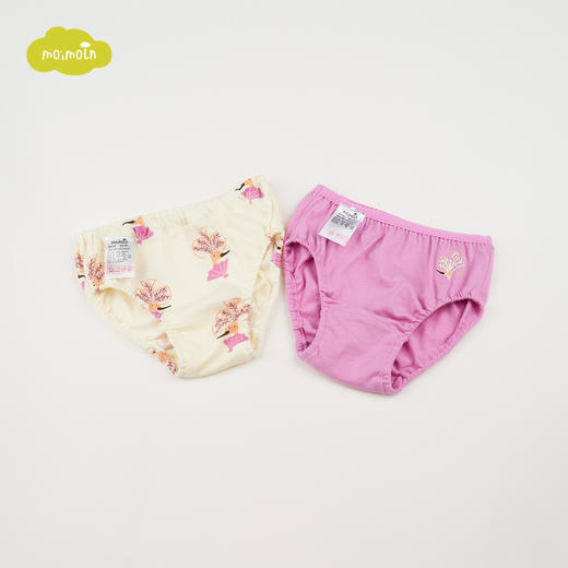 【尺码偏小请拍大一码】moimoln小云朵童装2021秋季新款女宝宝卡通舒适三角裤可爱内裤LQZRNAIS26 商品图1