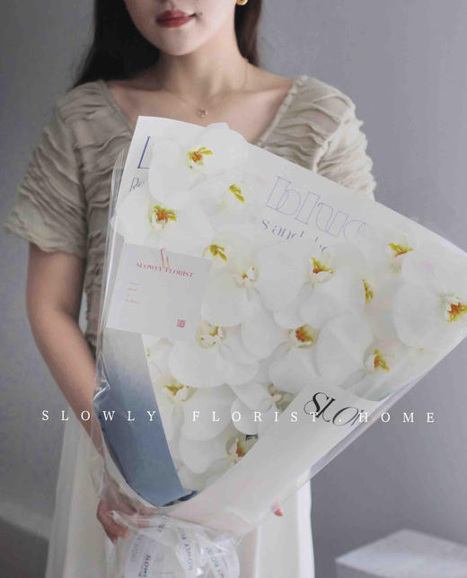 优雅蝴蝶兰花束 商品图1