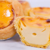 【葡式蛋挞】嫩滑奶香十足，酥到掉渣！ 商品缩略图3