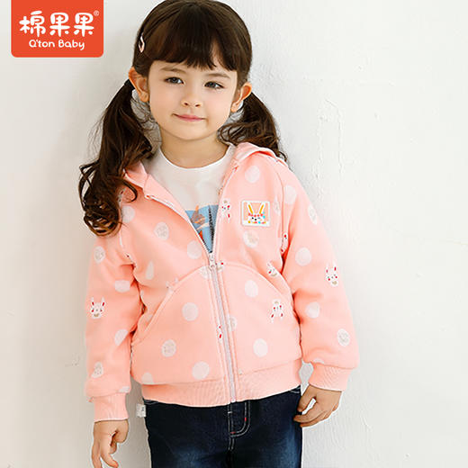 商场同款棉果果春秋季女童挂里针织外套M322181221483 商品图0