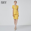 IWY/黄色短袖面试套装女气质上班正装套裙时尚通勤高端职业工作服C10346+S10346 商品缩略图2