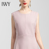 IWY/粉色无袖西装裙女薄款时尚气质职业装正装裙收腰显瘦韩版套裙Q0090 商品缩略图4
