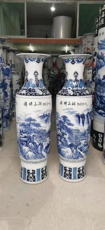 王掌柜：青花山水大花瓶 商品图0
