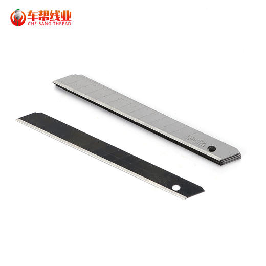 手牌1403小介刀片美工刀戒刀出纸格【487】 商品图3