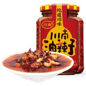 川南 油辣子（半固态复合调味料）326g/瓶