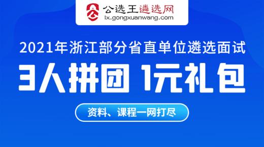 第十节：结构化“四反两强化”控盘9条铁律（上） 商品图0