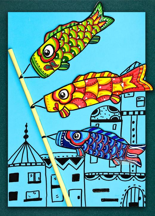 5-7岁《迎风飘扬的鲤鱼旗》【自动发货：下单后，点击手机短信中收到的链接，即可获取文件下载的链接；如有任何问题，可添加客服微信hm33268获得帮助】
 商品图0