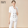 IWY/白色时尚高端西装西裤套装名媛职业装女装气质西服套裤olCP11224白色 商品缩略图1