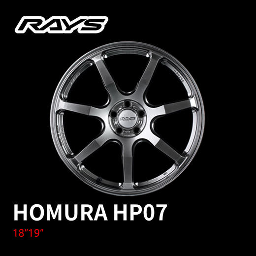 RAYS HOMURA HYUGA HP07系列轮圈 商品图0
