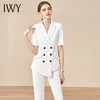 IWY/白色时尚高端西装西裤套装名媛职业装女装气质西服套裤olCP11224白色 商品缩略图2