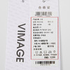 VIMAGE纬漫纪夏季新款时尚百搭纯色系带小上衣V1513130 商品缩略图6
