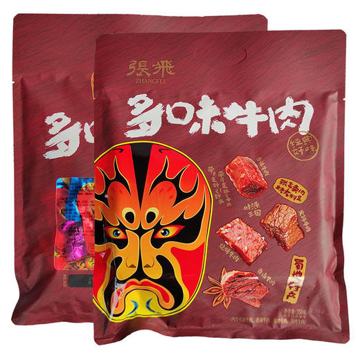 重庆特产[【张飞多味牛肉350g】 商品图2