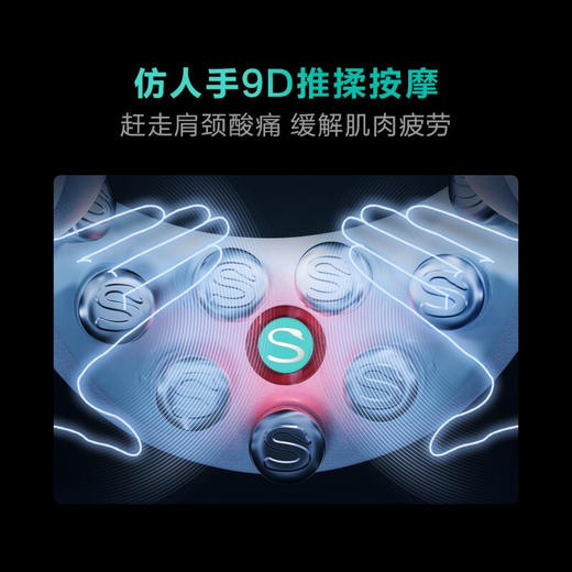 【送礼推荐】SKG颈椎按摩仪G7-1 颈椎按摩器K3颈部按摩仪肩颈按摩机热敷护颈器 商品图1