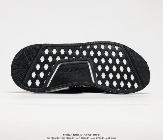 阿迪达斯Adidas NMD R1 V2针织街头风经典百搭跑步鞋HO1928 商品图3