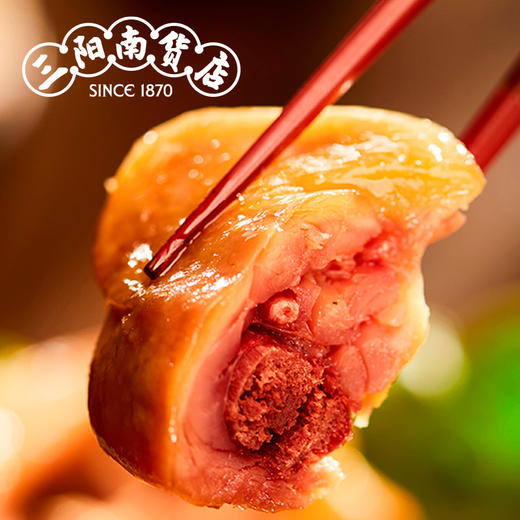 【三阳南货】南风鸡 750g 商品图1