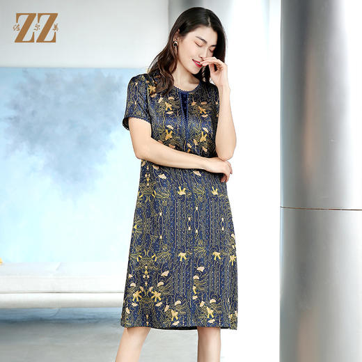 佐尔美夏季新款真丝桑蚕丝花边蕾丝边连衣裙E12LS25 商品图1