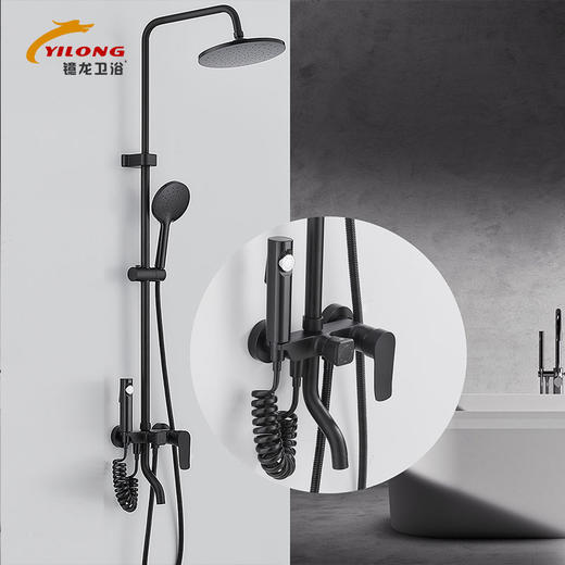 镱龙 大花洒 四挡3942 商品图0