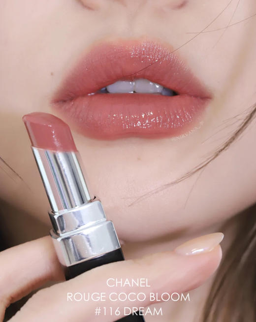 香奈儿 白桃乌龙奶茶116 商品图0