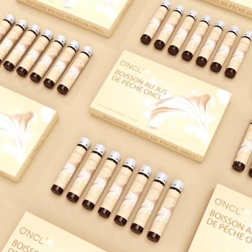 【法国进口  每天一瓶喝出水光肌】法国O'NCL玻尿酸小棕瓶1000倍补水补充流失胶原蛋白抚平细纹细腻肌肤恢复肌肤弹性 商品图7