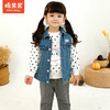 商场同款棉果果春秋季女童挂里马夹针织马夹M322171221498 商品缩略图0