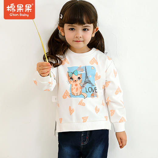 商场同款棉果果春秋季女童小毛圈套头卫衣M322180221479 商品图0