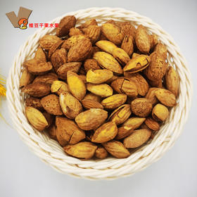 巴旦木奶香味壳杏仁坚果炒货零食特产500g