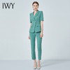 IWY/绿色西装工作服套装薄款气质西服ol高端职业装气质女神范CP11235 商品缩略图2