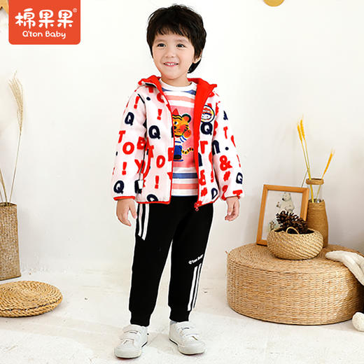 商场同款棉果果春秋季男童双面摇粒绒长袖外套M12100421463 商品图0