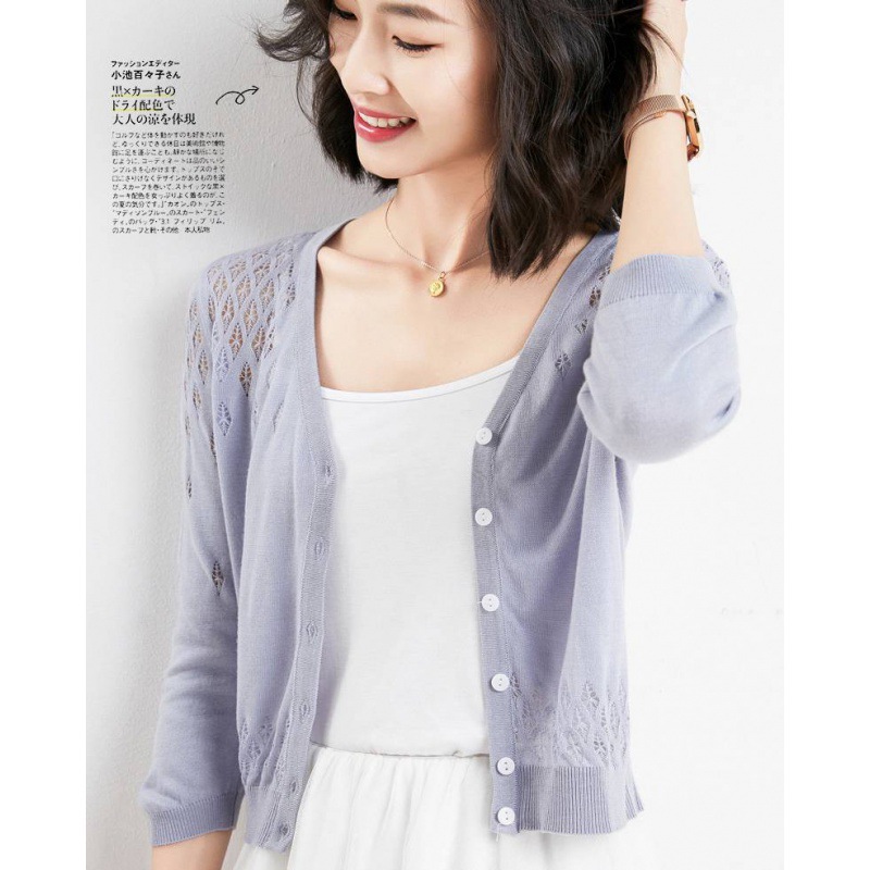 2021新款夏季薄冰丝针织开衫空调衫