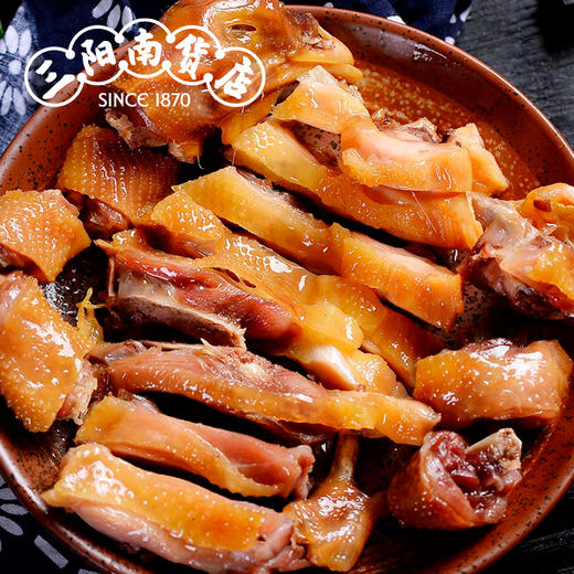 【三阳南货】南风鸡 750g 商品图2