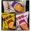 【8.9元/斤】散称疯狂饼干城酥性饼干（0902341） 商品缩略图0