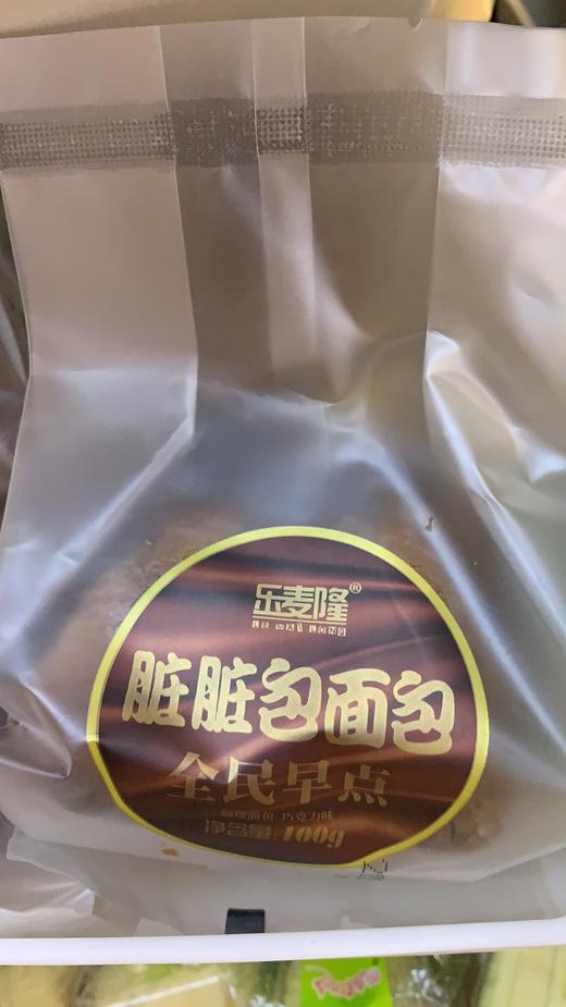 网26乐麦隆脏脏包一件36kg