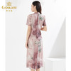 乔万尼真丝连衣裙夏季新重磅桑蚕丝粉色宽松EI2E869 商品缩略图3