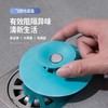 12个超值！【买一次用三年！按压式地漏】适用大部分下水口，告别堵塞！厨房水槽过滤，下水道防臭盖，防止头发异味堵住，卫生间洗脸盆水池漏塞子 商品缩略图0